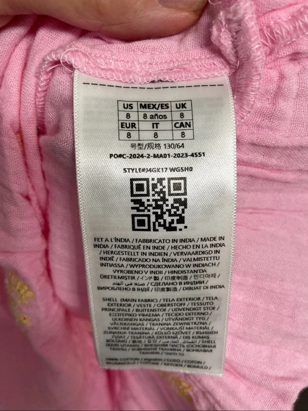 NWT GUESS Kids Pink Bonded Gauze Tiered Dress Size 8